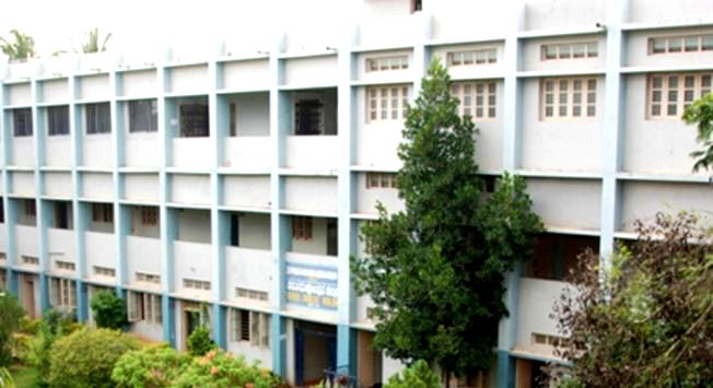 Srishaila Jagadguru Vageesha Panditaradhya College Harihar 