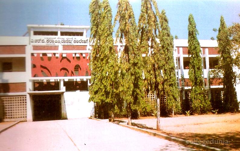 ARG Arts and Commerce College