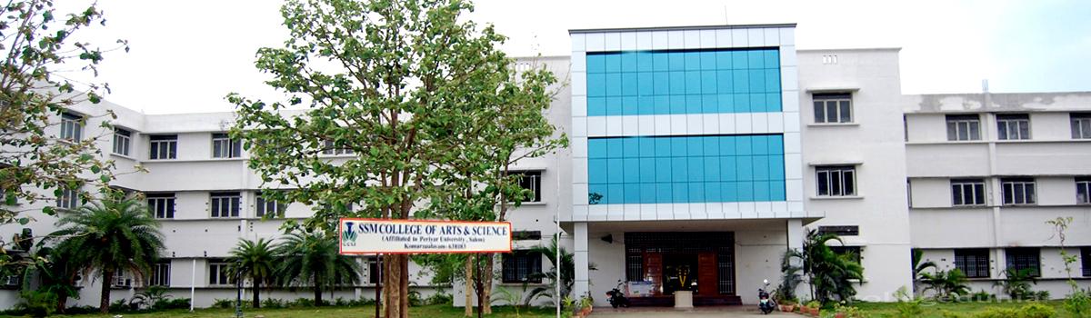 SSM College of Arts and Science