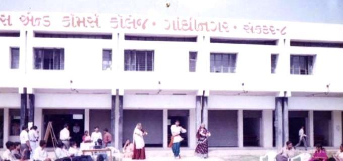 Samarpan Arts and Commerce College