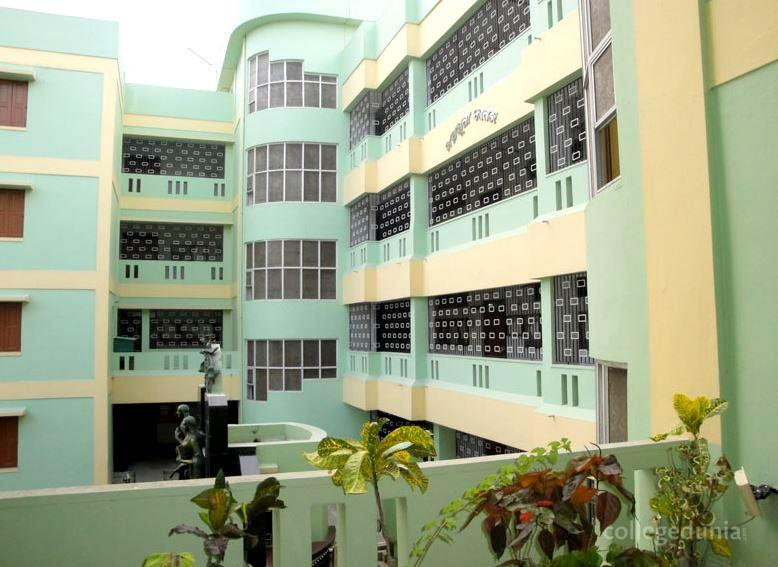 Sarsuna College Admission 2024: Merit List, Application Form, Eligibility