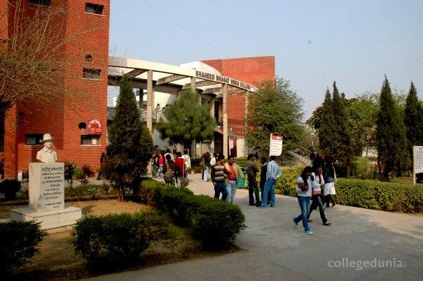 Shaheed Bhagat Singh College - [SBSC]