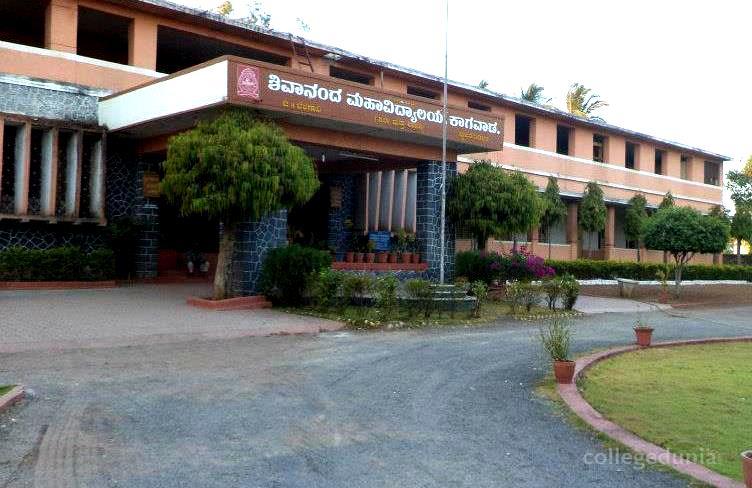 Shivanand Arts, Commerce College