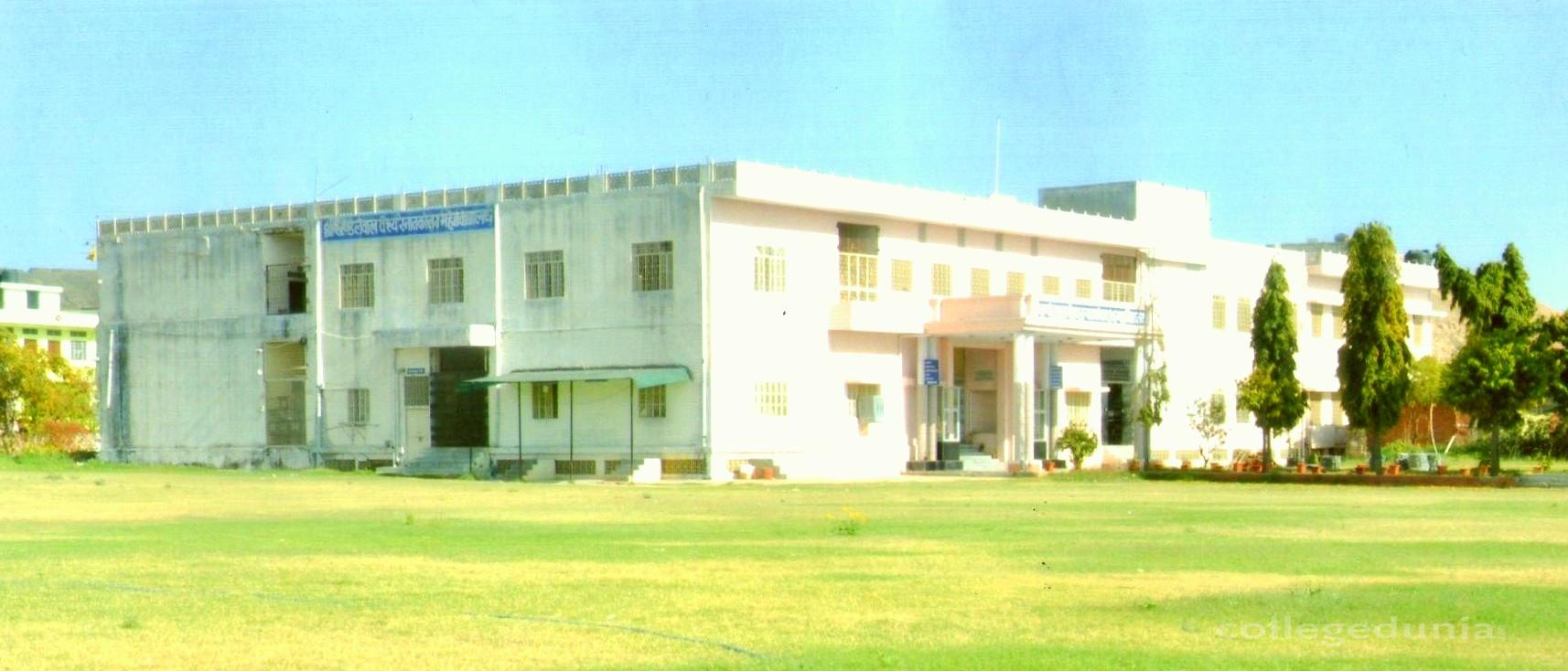 Shree Khandelwal Vaish PG Mahavidhyalaya