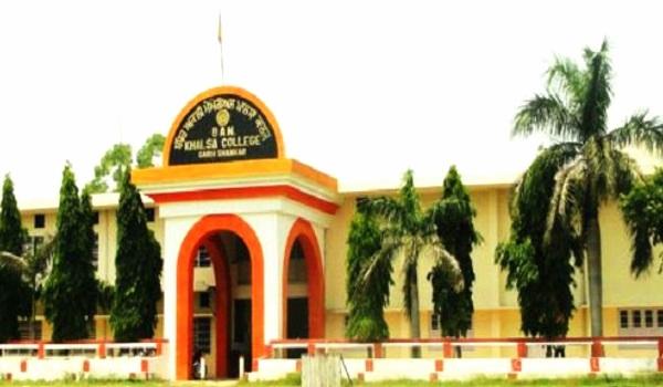 Babbar Akali Memorial Khalsa College - [BAM]