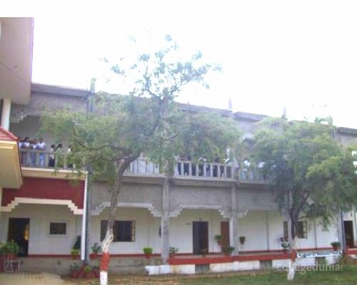 Babu Ram Singh Mahavidyalaya