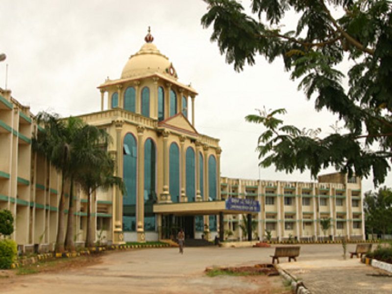 Sir M V Government Arts and Commerce College - [SMVGACC]