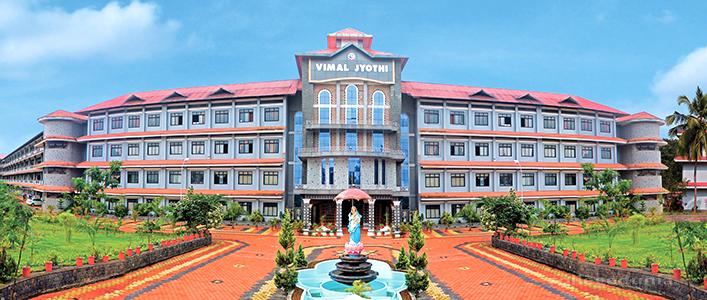 Vimal Jyothi Engineering College - [VJEC]