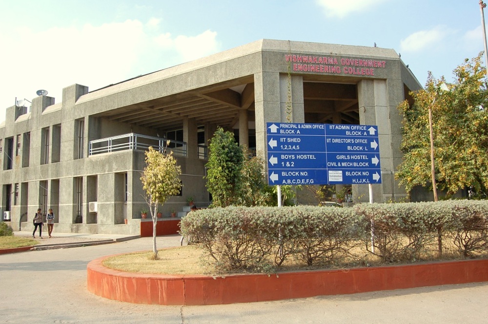 Vishwakarma Government Engineering College - [VGEC]