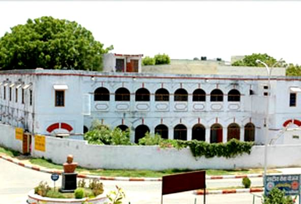 Bhupal Nobles Girl's College