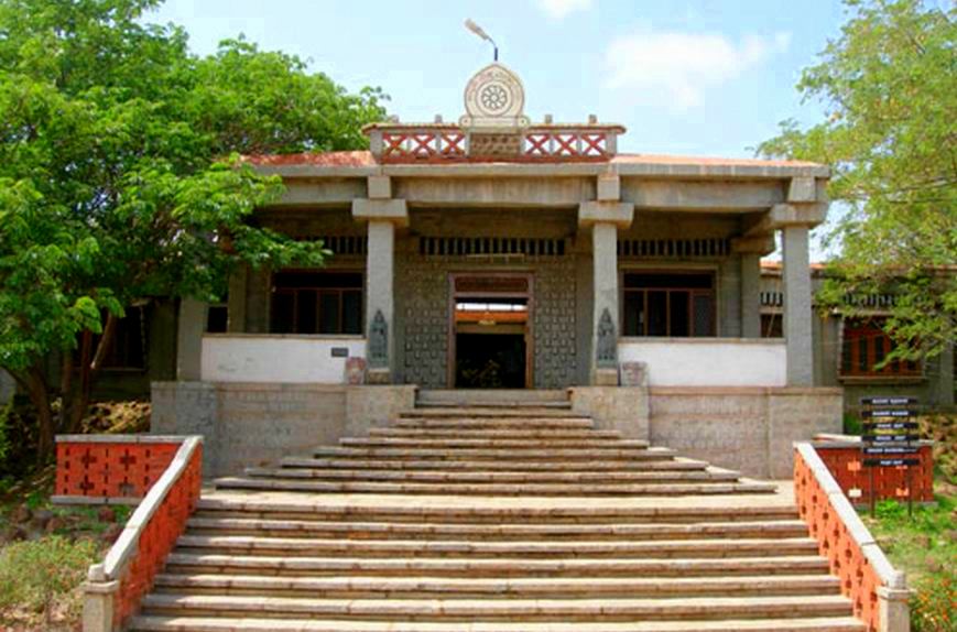 Karnataka Theological Research Institute - [KATHRI]