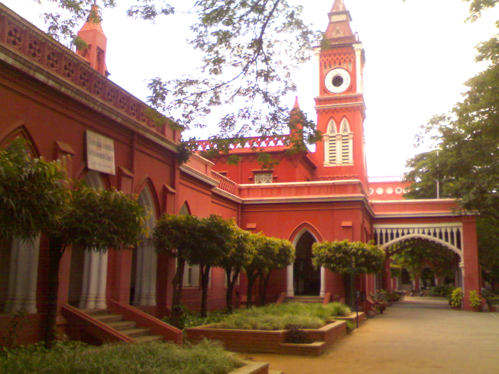 The National Degree College