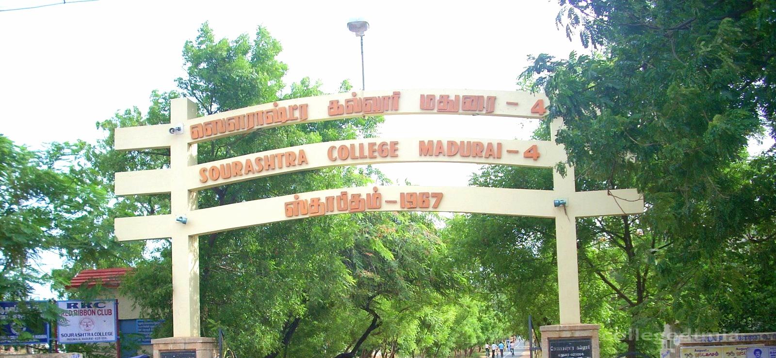 Sourashtra College