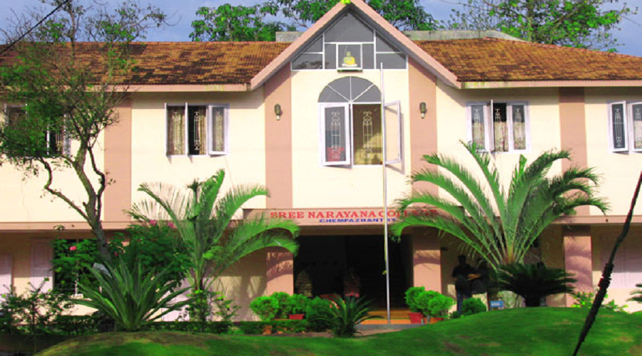 Sree Narayana College Chempazhanthy