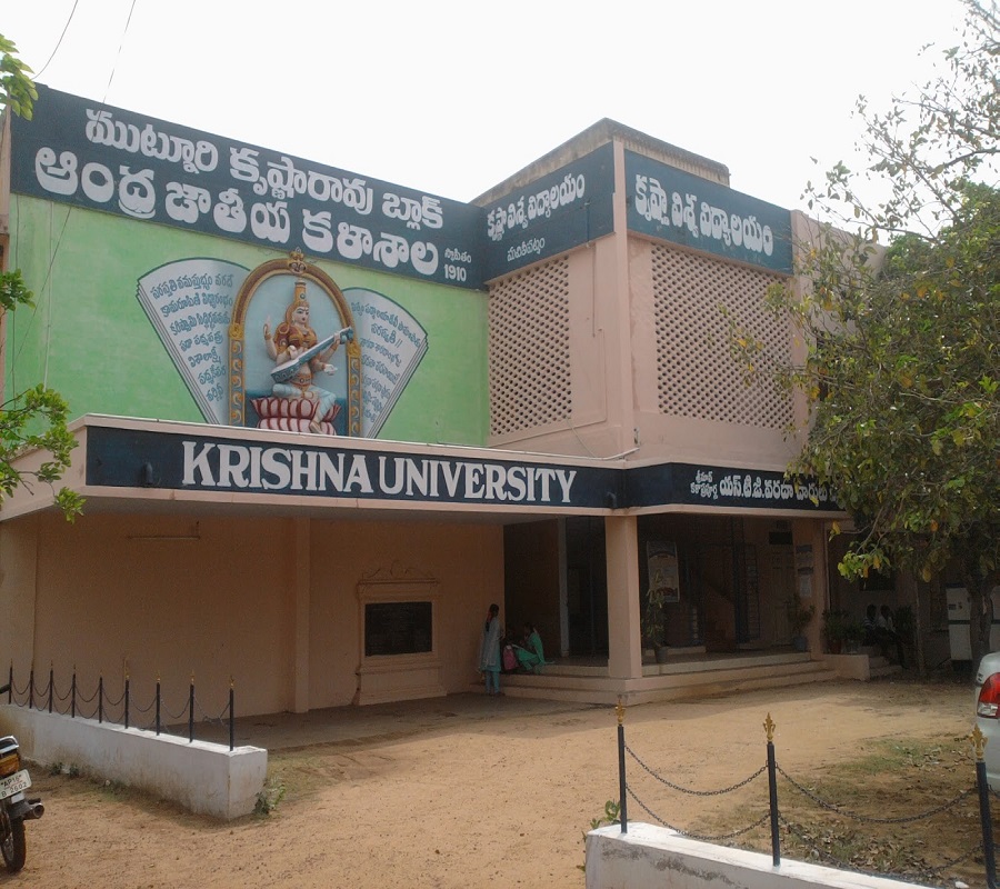 Sri Balaji Degree College