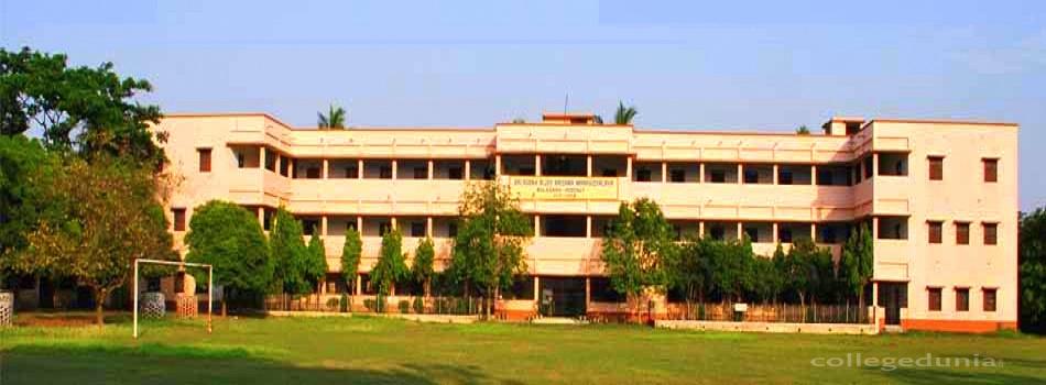 Balagarh Bijoy Krishna Mahavidyalaya