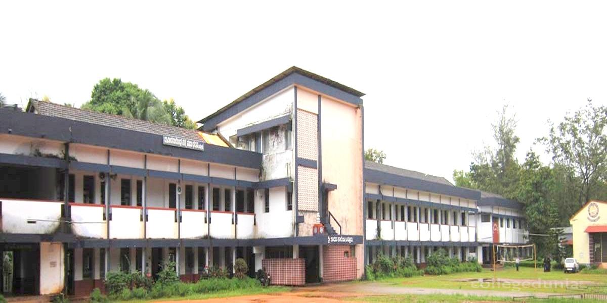 Sri Sharada College