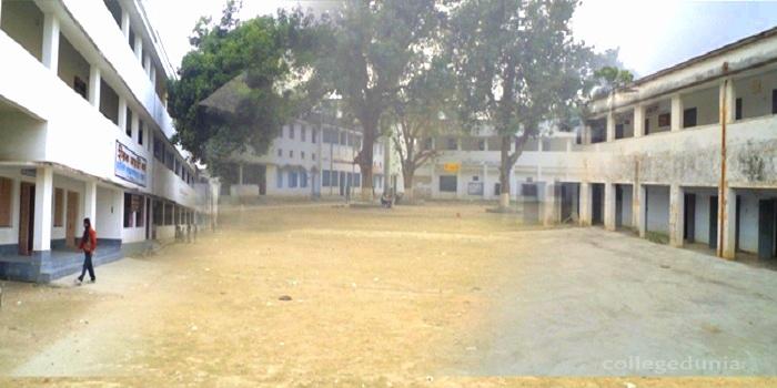 Balurghat College, Dakshin Dinajpur Admission 2024, Recruitment, Merit List, Notification