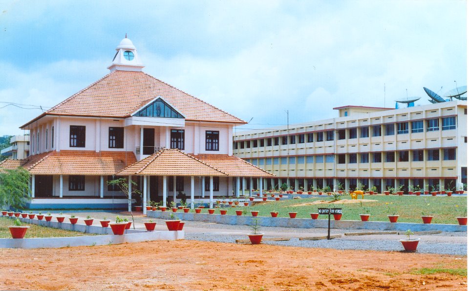 St. George’s College Kottayam Aruvithura Admission 2024: Courses, Fee Structure, Dates, Application Form