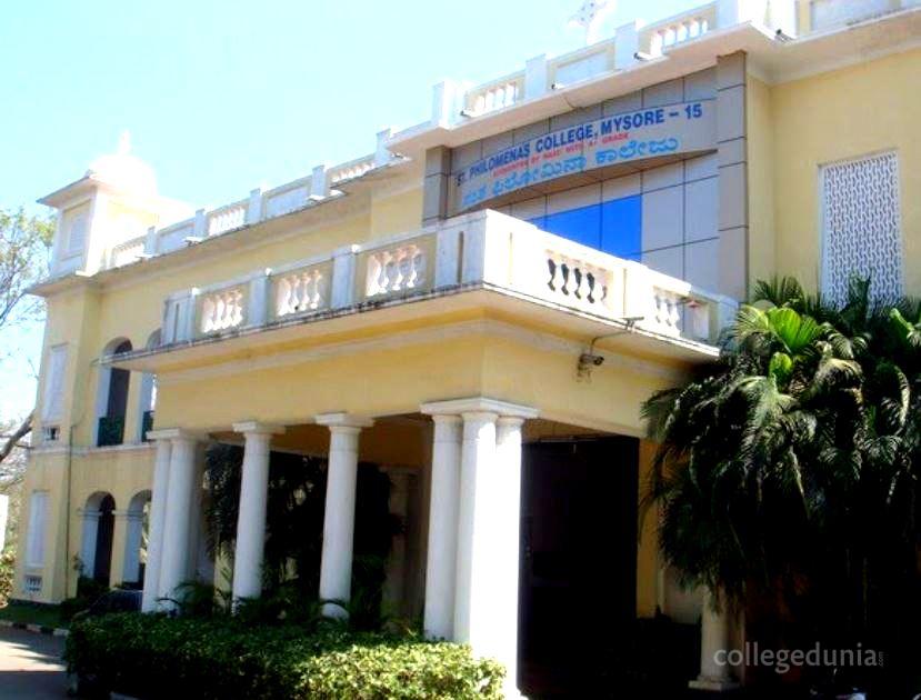 St. Philomena’s College Mysore Admission 2024: Courses, Fees, Application Form, Eligibility