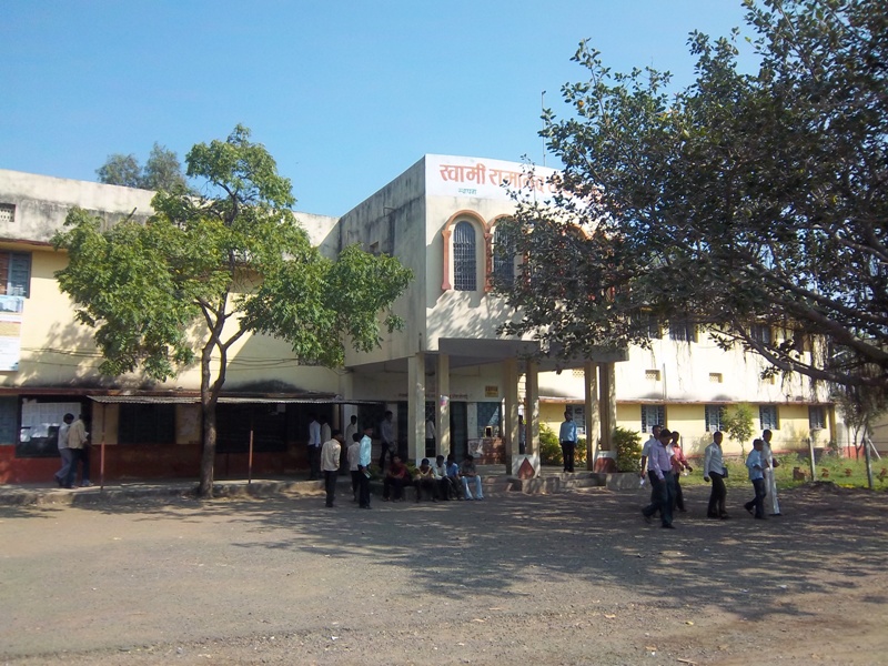 Swami Ramanand Teerth Mahavidyalaya