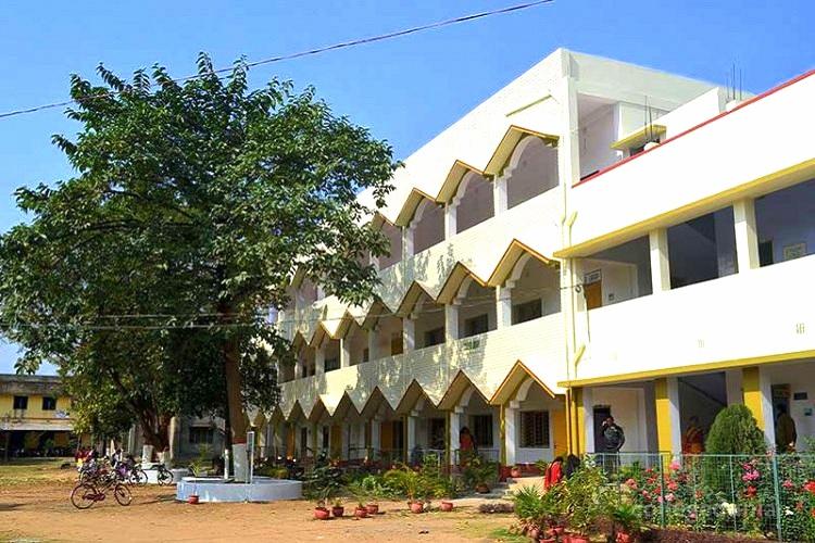 Bankura Zilla Saradamani Mahila Mahavidyapith