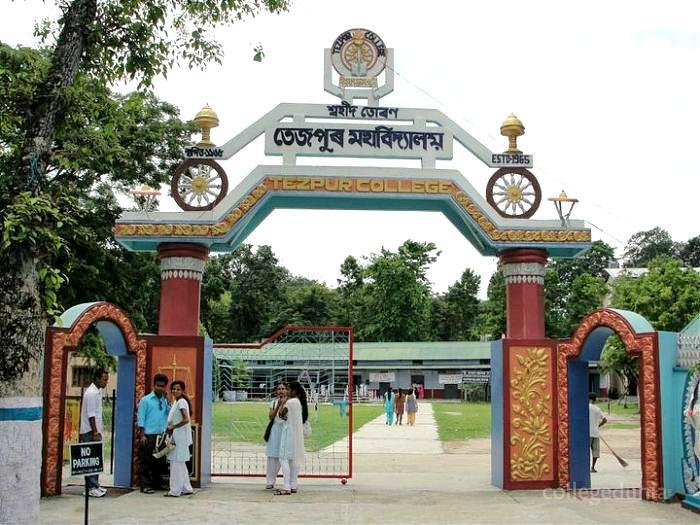 Tezpur College