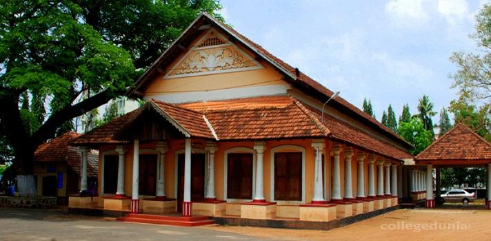Baselius College Kottayam Admission 2024: UG & PG, Eligibility, Selection Criteria, Fees