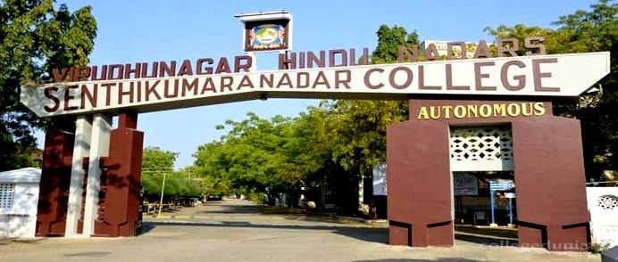 Virudhunagar Hindu Nadar's Senthikumara Nadar College - [VHNSNC]