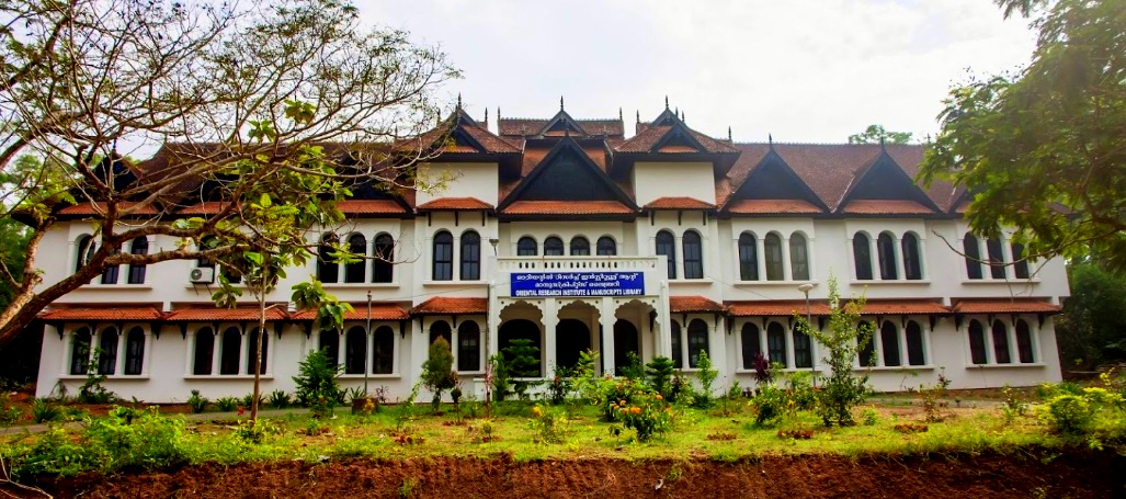 A.J. College of Science and Technology Thonnakkal