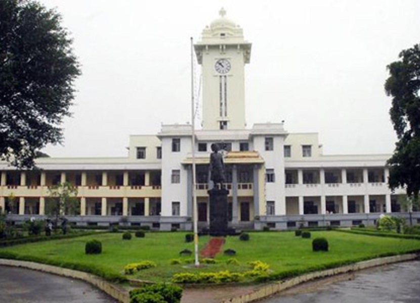 Government Arts and Science College, Kondotty