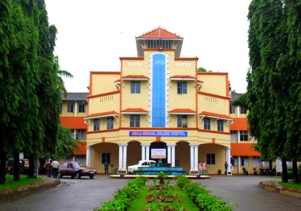 Amala college of Nursing