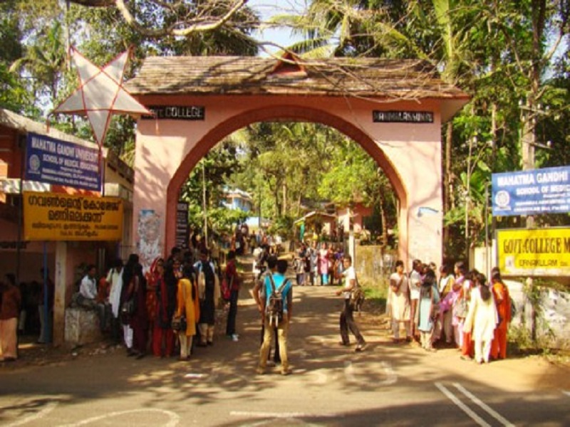 T.M. Jacob Memorial Government College Manimalakunnu