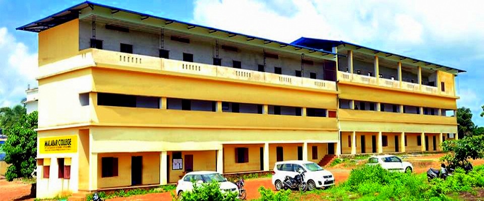 Malabar College Of Advanced Studies - [MCAS] Vengara