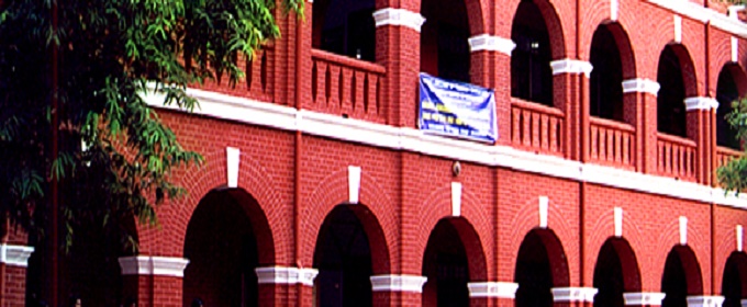 Govt. College of Teacher Education - [GCTE]