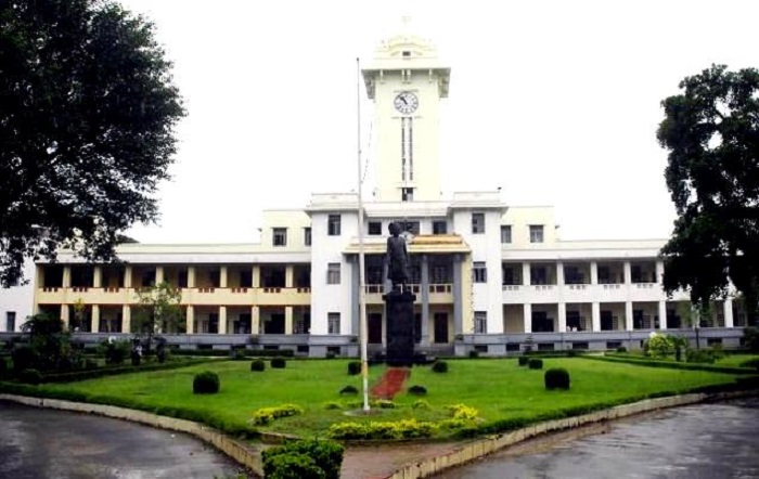 University of Kerala, Institute of Management  Kariyavattom - [IMK]