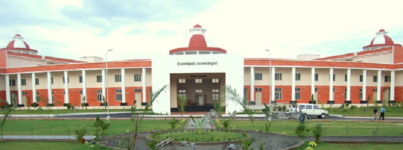 Sacred Heart College (SHCTPT) Admission 2024: Form, Eligibility, Registration