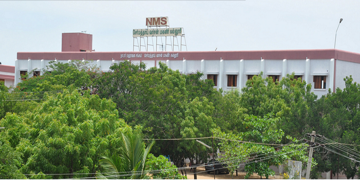 Nadar Mahajana Sangam Sermathai Vasan College for Women Avaniapuram 