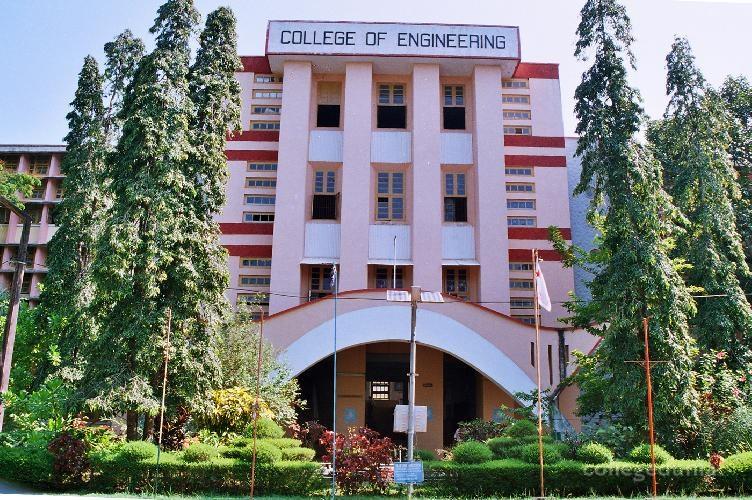 College of Engineering