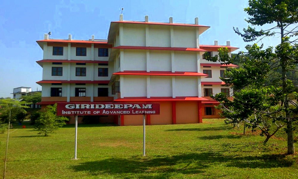 Girideepam Institute of Advanced Learning - [GIAL]