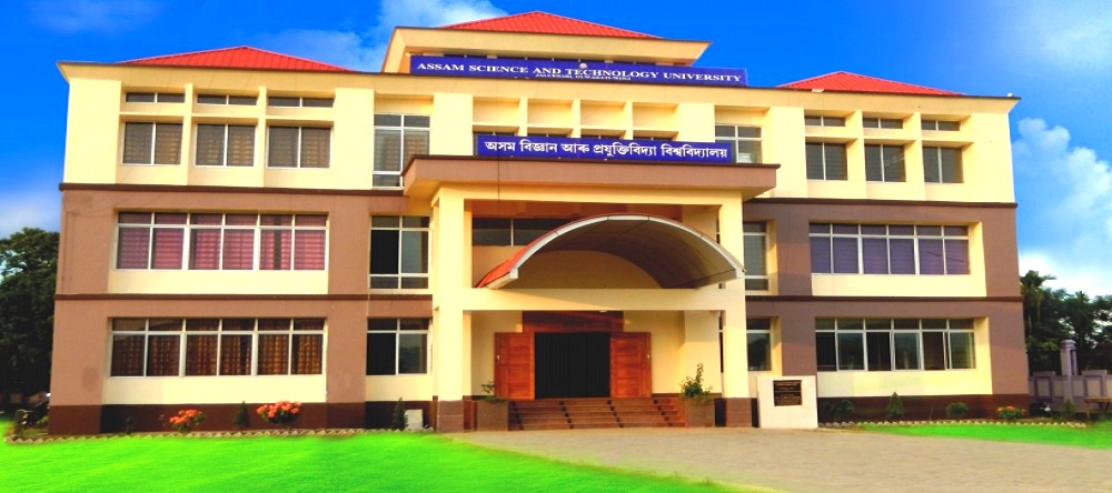 Assam Science and Technology University - [ASTU]