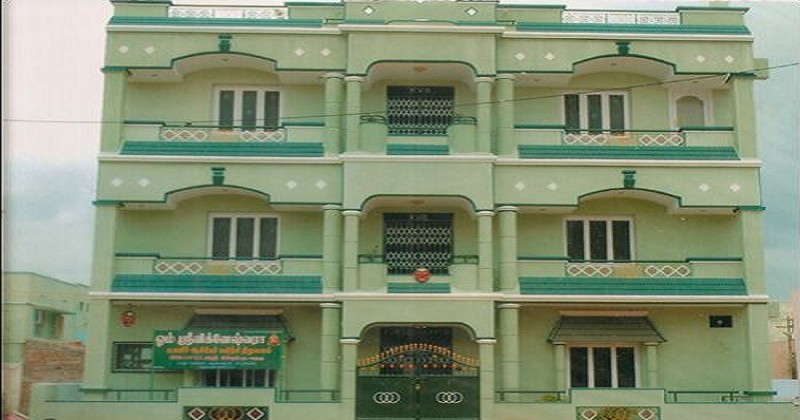 Girivasan College of Education