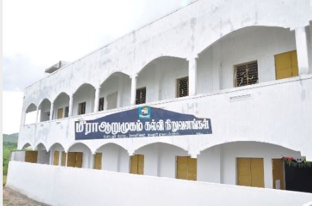 Meera College of Education