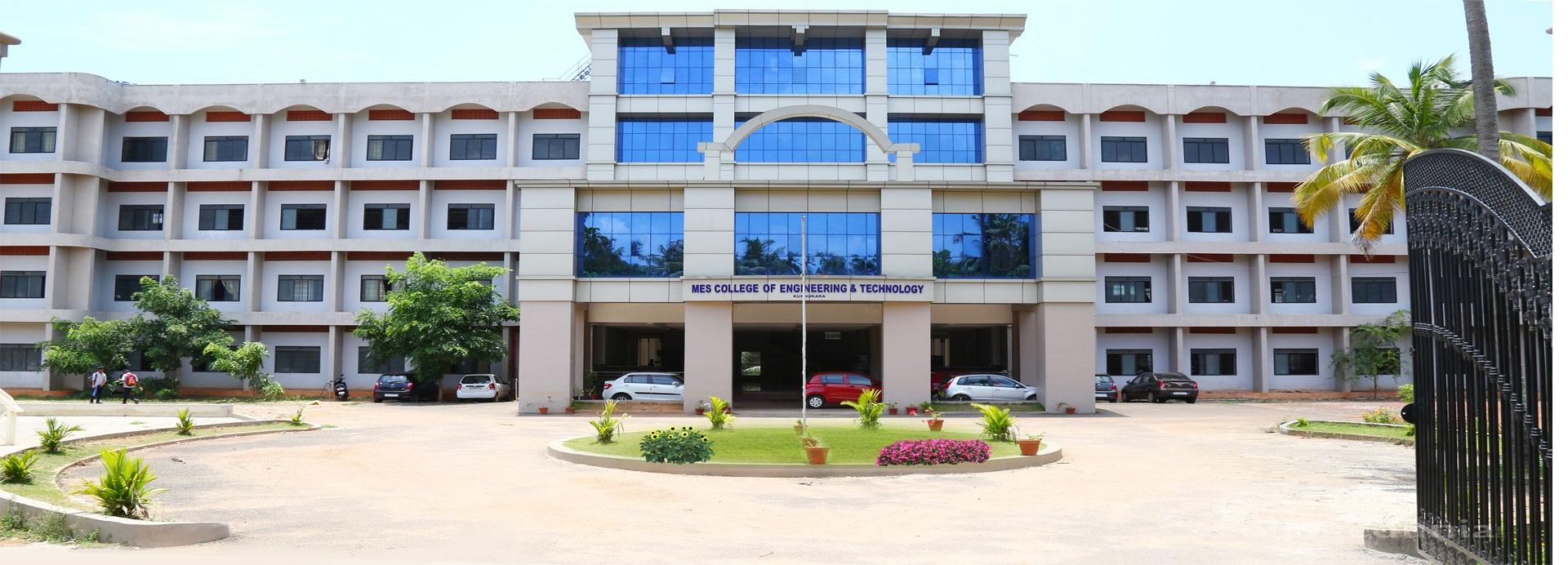 MES College of Engineering - [MESCE] Kuttippuram