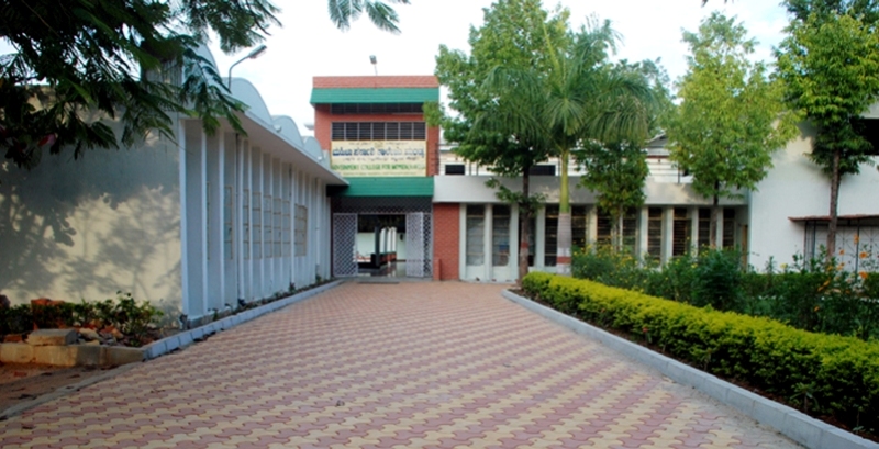 Government College for Women