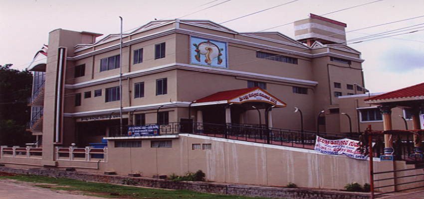 Sri Lakshmi Hayagreeva Institute of Science, Commerce and Management