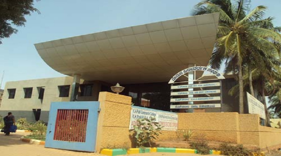 K.H. Patil College of Business Administration