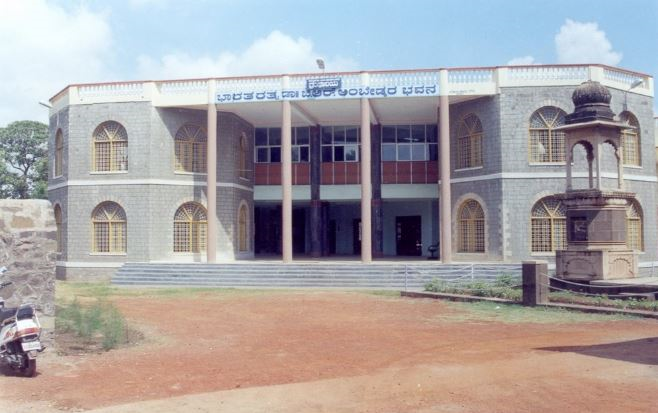 SECAB A.R.S. Inamdar Arts, Science & Commerce College for Women