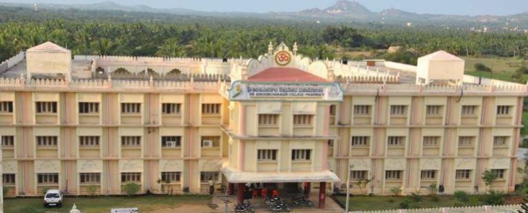 Adichunchanagiri College of Nursing - [ACN]