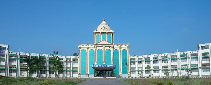 L.B. & S.B.S. Arts, Science & Commerce Autonomous College